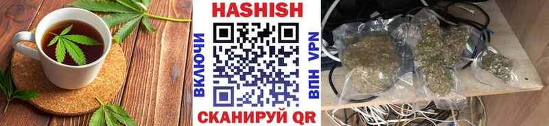 Canna-Cookies марихуана  как найти наркотики  Фёдоровский 