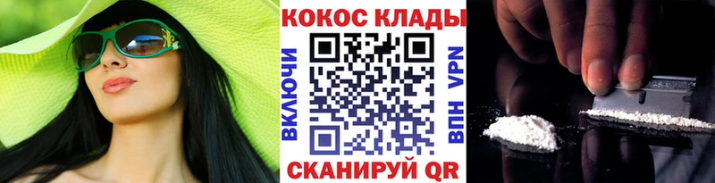 COCAIN Боливия  наркота  Фёдоровский 
