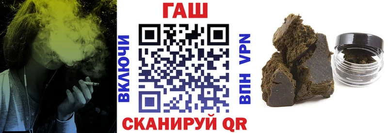 Гашиш ice o lator  купить наркотик  Фёдоровский 