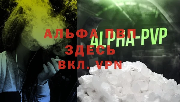 кокаин премиум Новодвинск