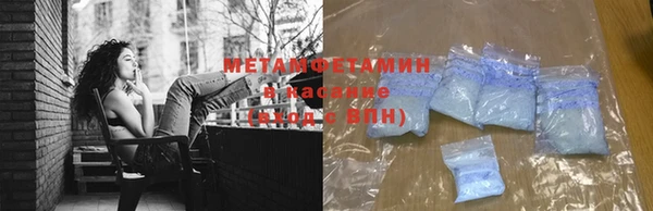 кокаин перу Приозерск