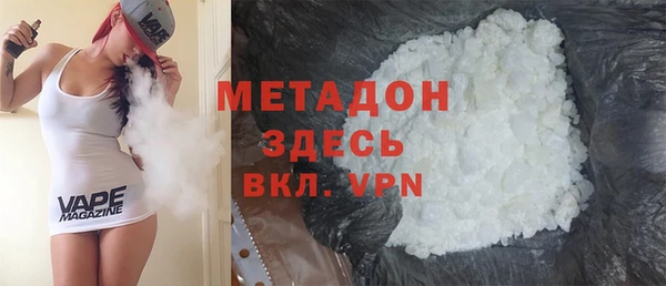 хмурый Болохово
