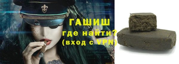 кокаин премиум Новодвинск