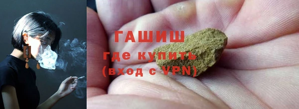mdma Нягань