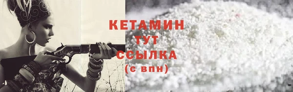 mdma Нягань