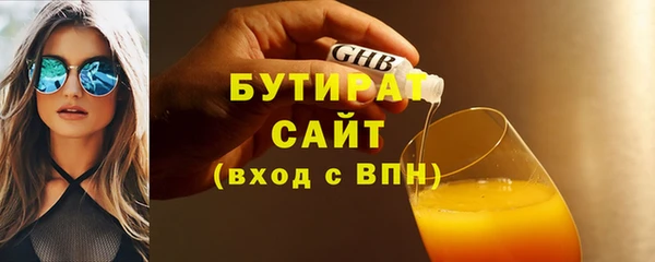 кокаин премиум Новодвинск