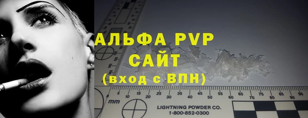 кокаин премиум Новодвинск