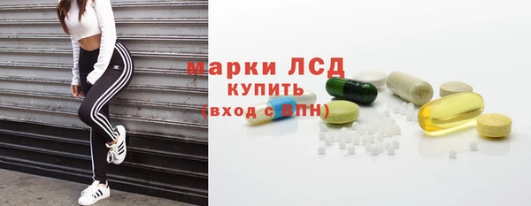 кокаин премиум Новодвинск