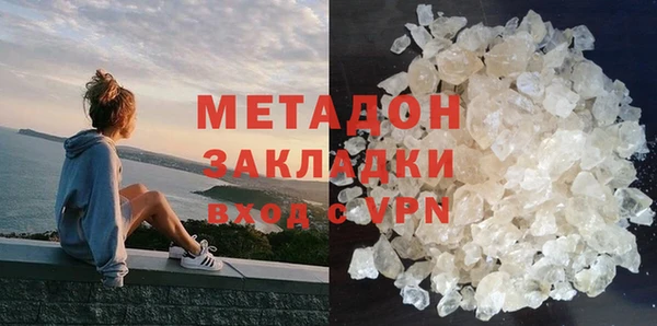 крисы Новозыбков