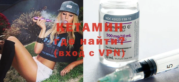 тгк Протвино
