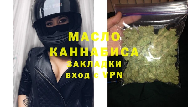spice Новокубанск