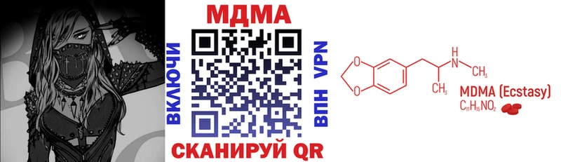 МДМА VHQ  KRAKEN онион  это официальный сайт  Фёдоровский 