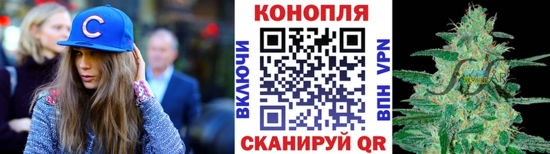 Канабис THC 21%  купить  сайты  Фёдоровский 